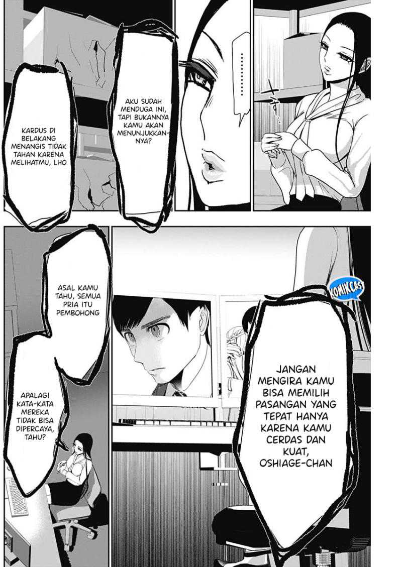 Batsu Harem Chapter 108 Gambar 3