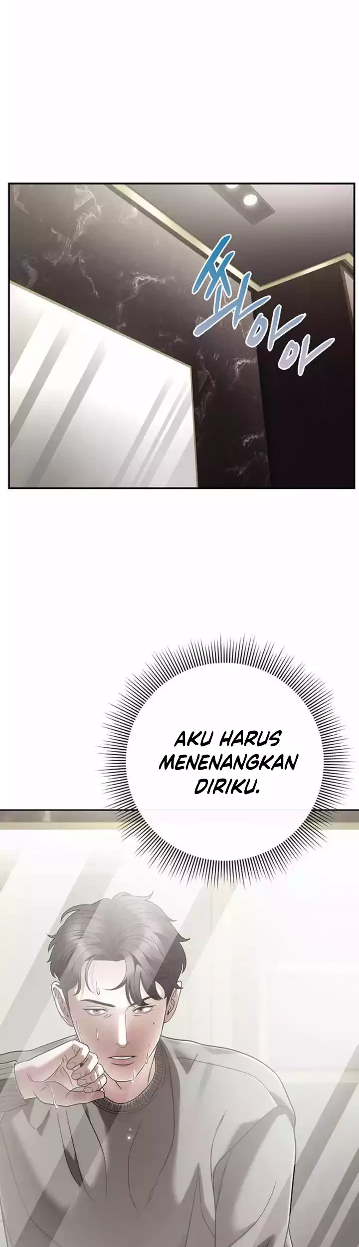 Office Worker Who Sees Fate Chapter 95 Gambar 15