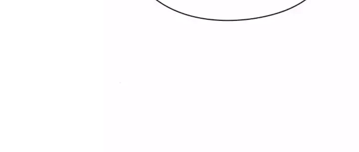 Office Worker Who Sees Fate Chapter 95 Gambar 52