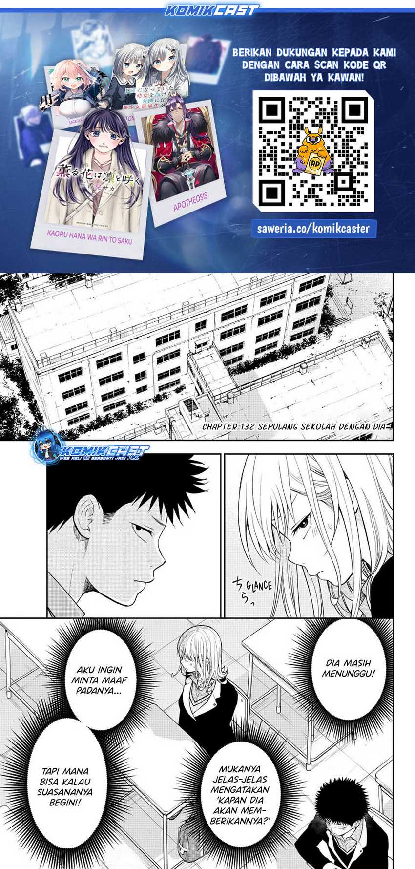 Manga Kuroiwa Medaka ni Watashi no Kawaii ga Tsuujinai Chapter 132 gambar nomor 2