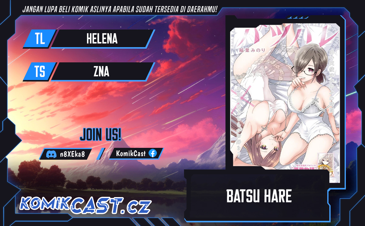 Komik Batsu Harem Chapter 109 gambar nomor 1