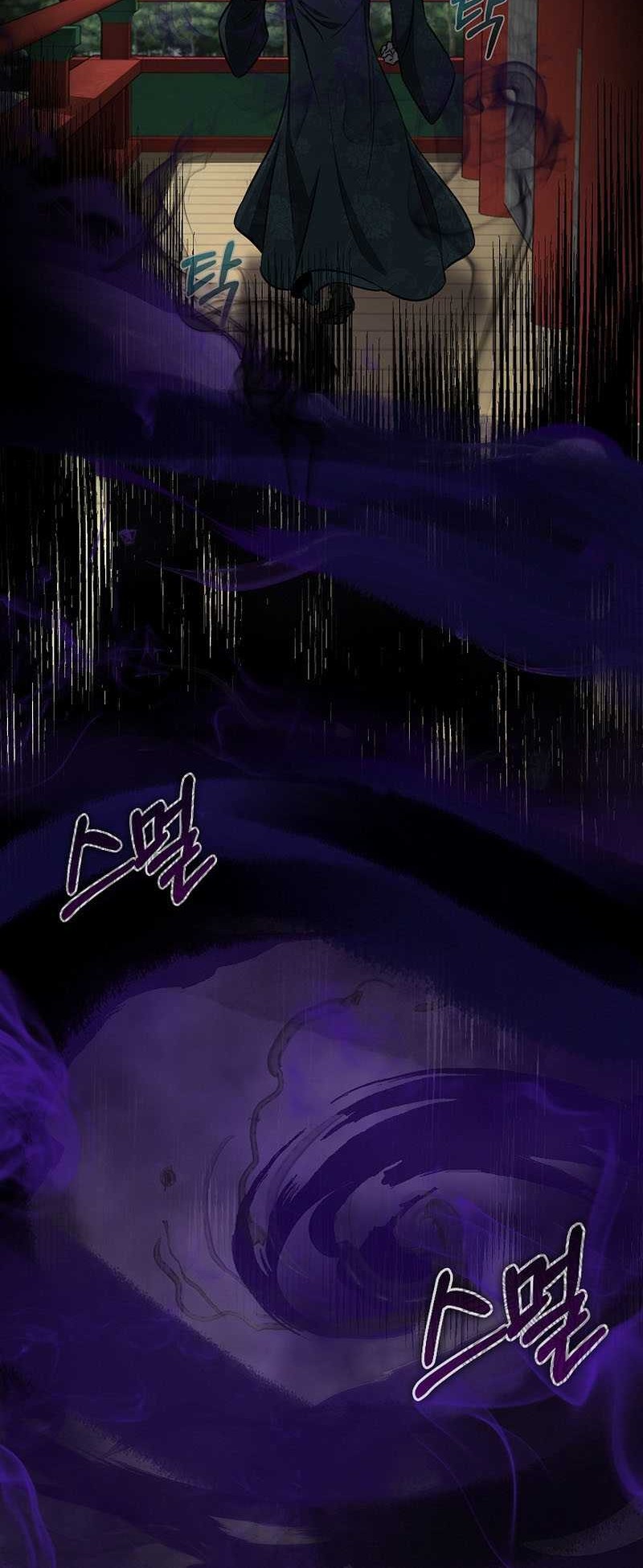 Childhood Friend Of The Zenith Chapter 28 Gambar 9