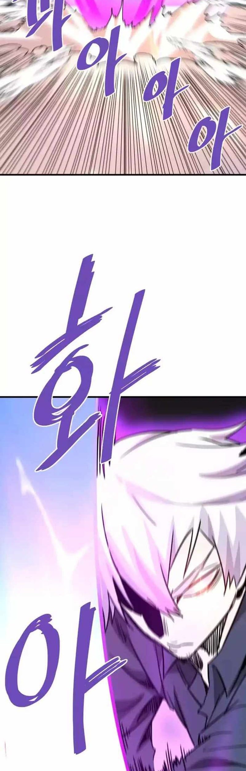 Han Dae Sung Returned From Hell Chapter 101 Gambar 66