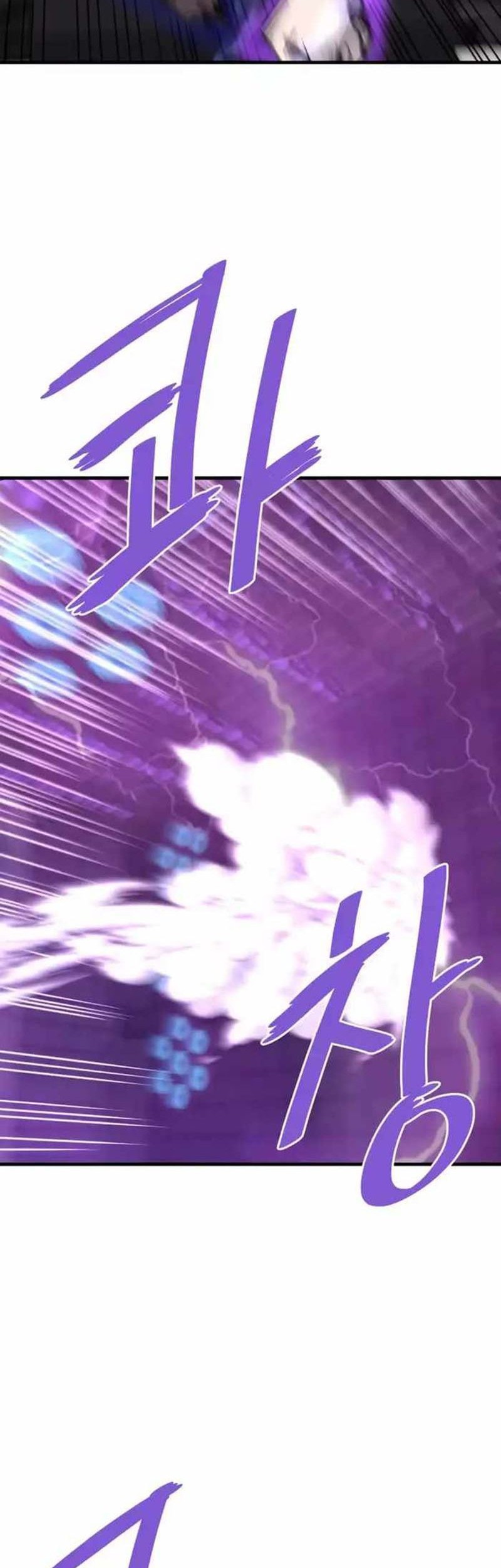 Han Dae Sung Returned From Hell Chapter 101 Gambar 53