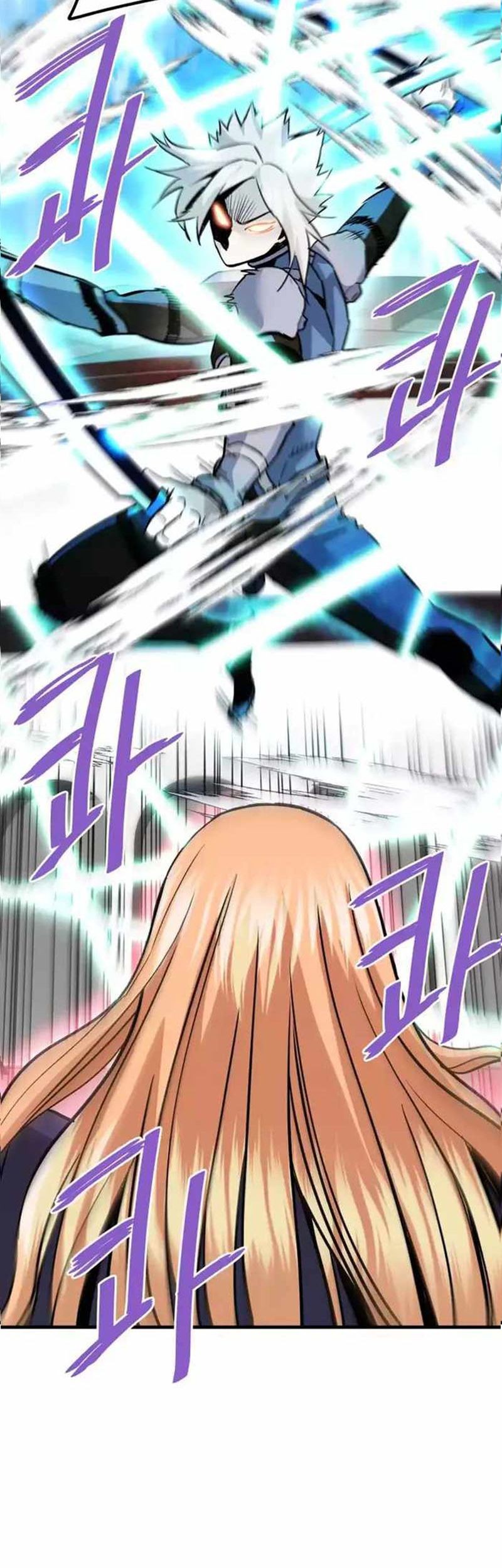 Han Dae Sung Returned From Hell Chapter 101 Gambar 6