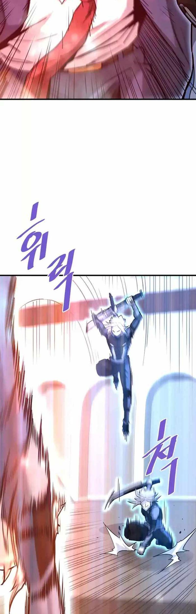 Han Dae Sung Returned From Hell Chapter 101 Gambar 11