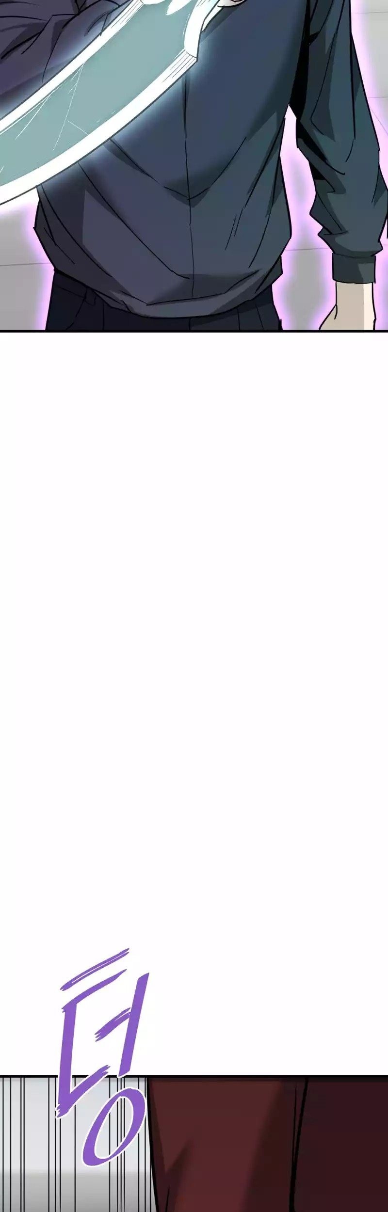 Han Dae Sung Returned From Hell Chapter 100 Gambar 35