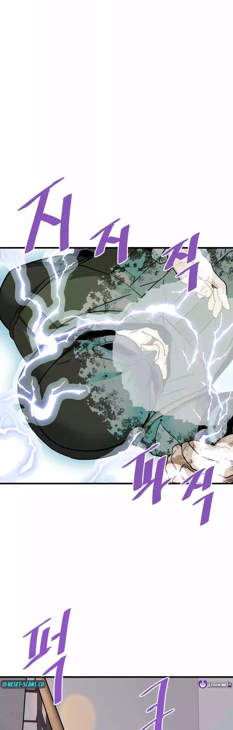 Han Dae Sung Returned From Hell Chapter 100 Gambar 40