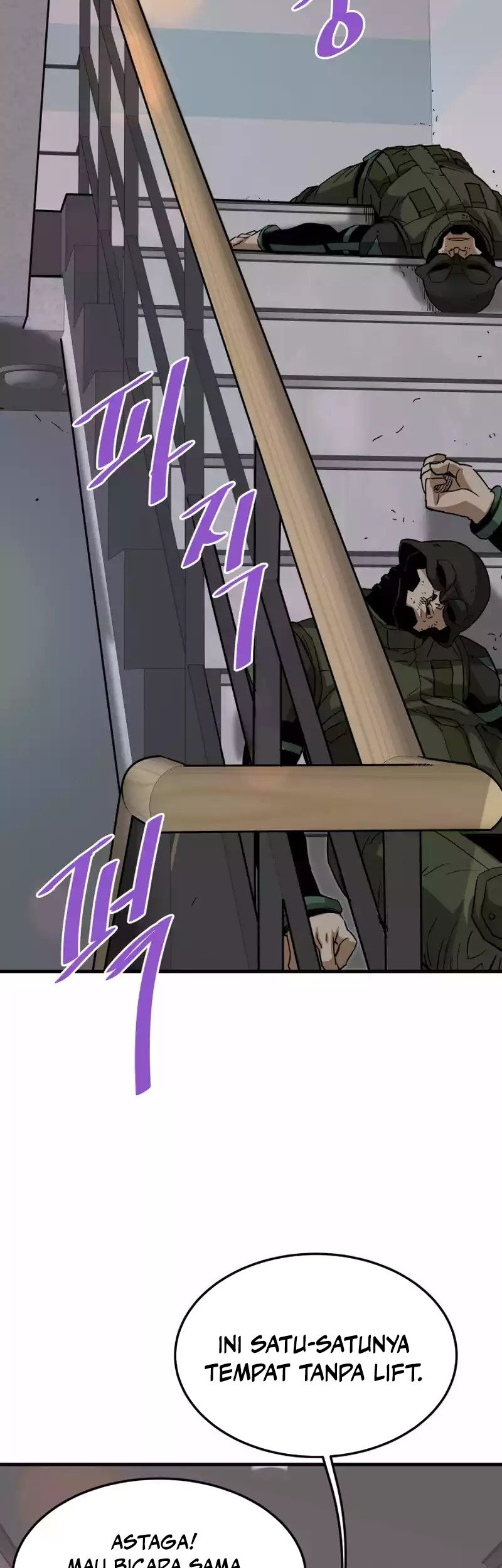 Han Dae Sung Returned From Hell Chapter 100 Gambar 41