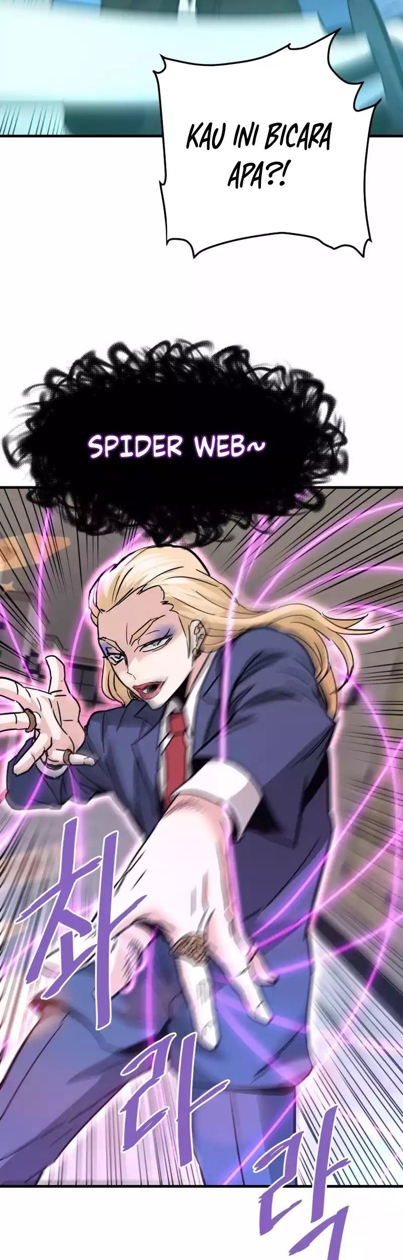 Han Dae Sung Returned From Hell Chapter 100 Gambar 48