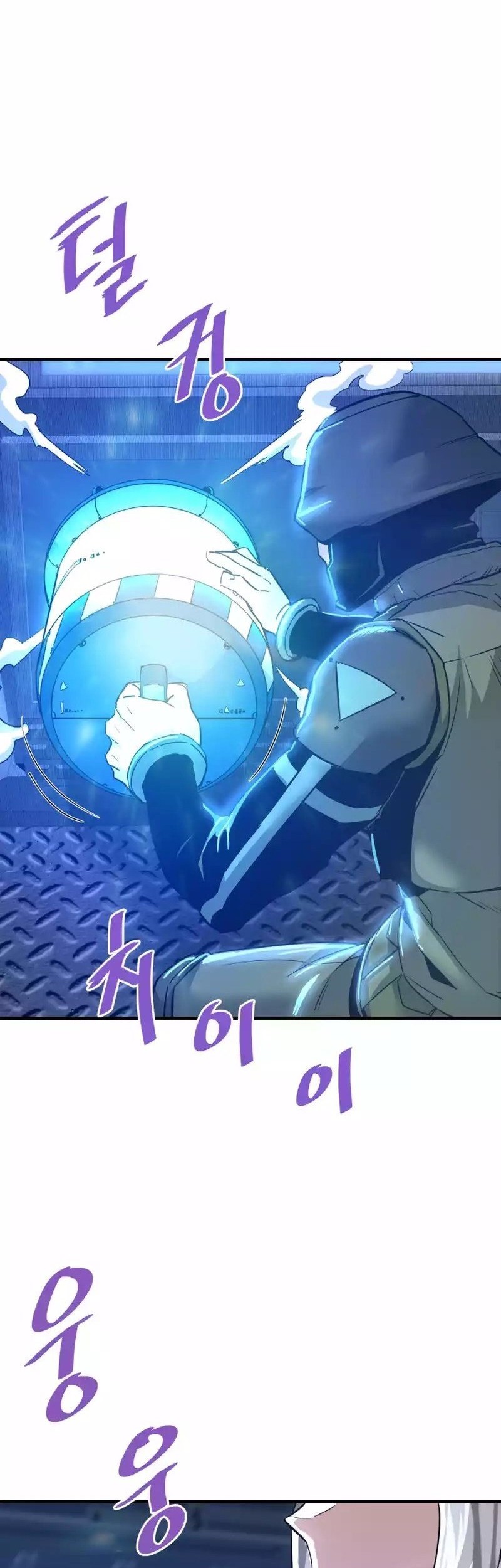 Han Dae Sung Returned From Hell Chapter 100 Gambar 5