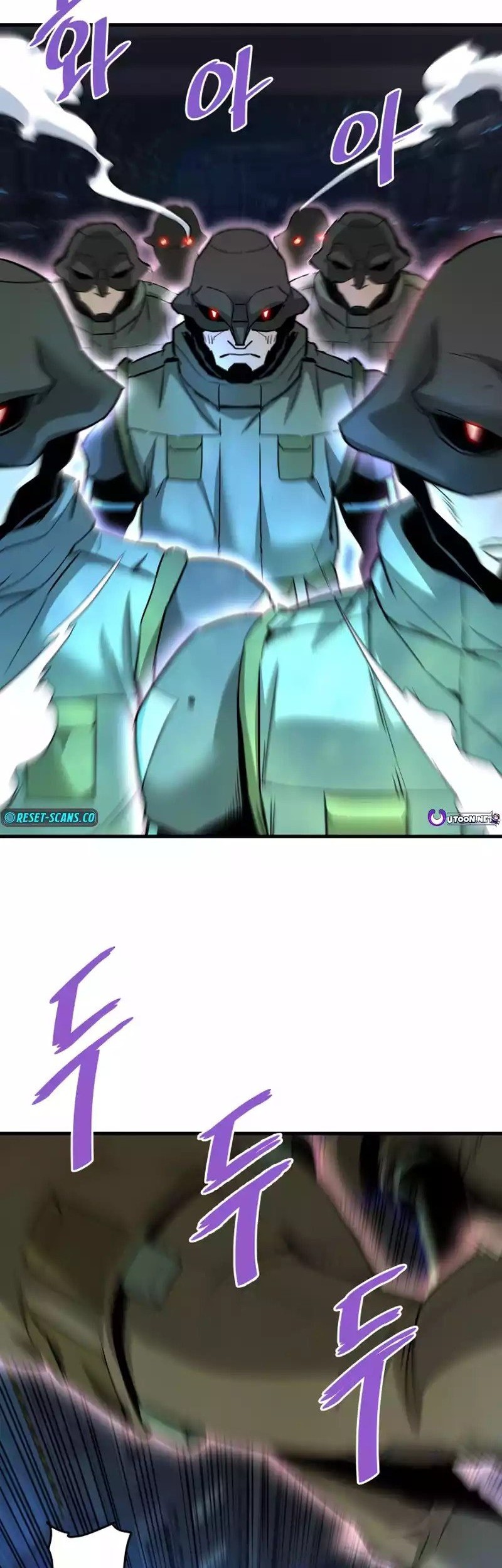 Han Dae Sung Returned From Hell Chapter 100 Gambar 10