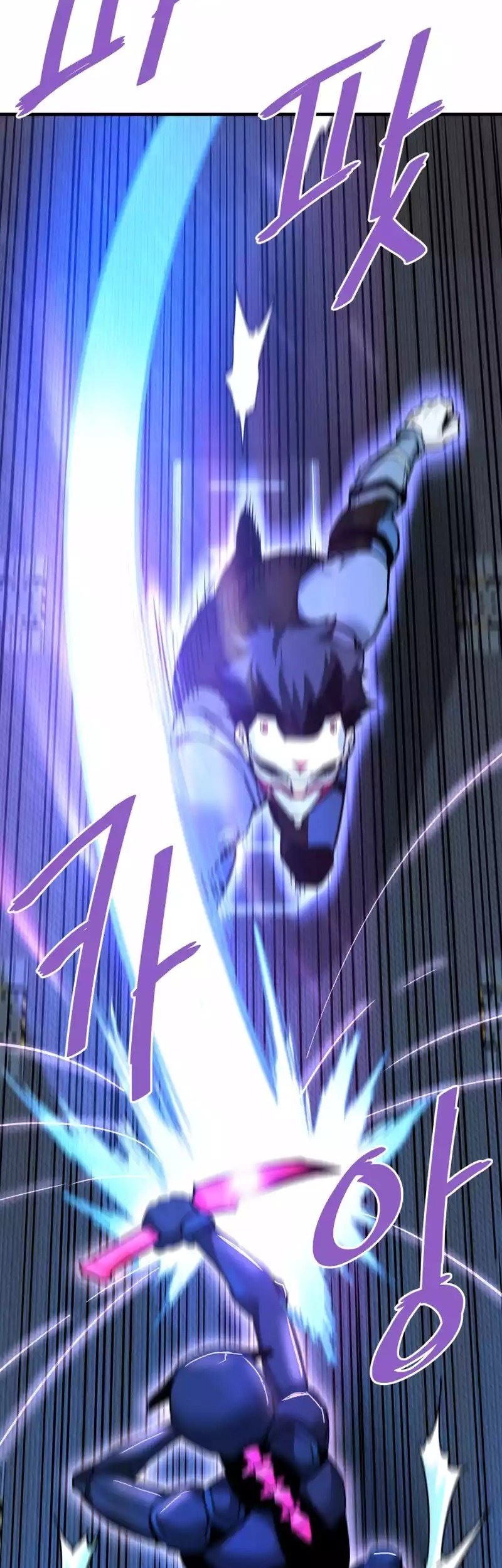 Han Dae Sung Returned From Hell Chapter 100 Gambar 13