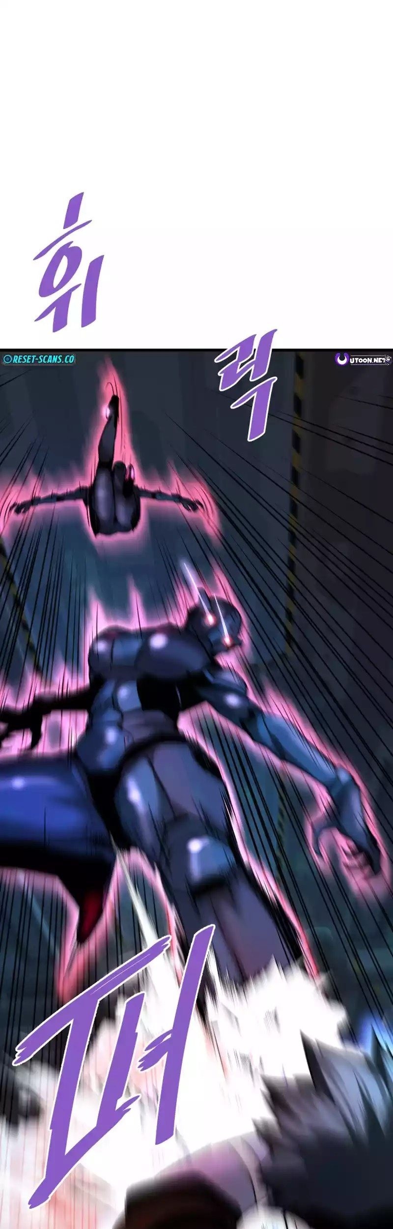 Han Dae Sung Returned From Hell Chapter 100 Gambar 15