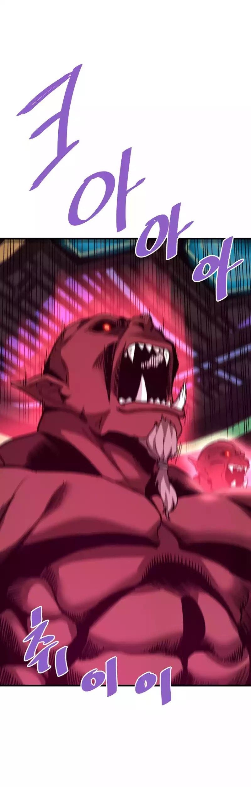 Han Dae Sung Returned From Hell Chapter 100 Gambar 23