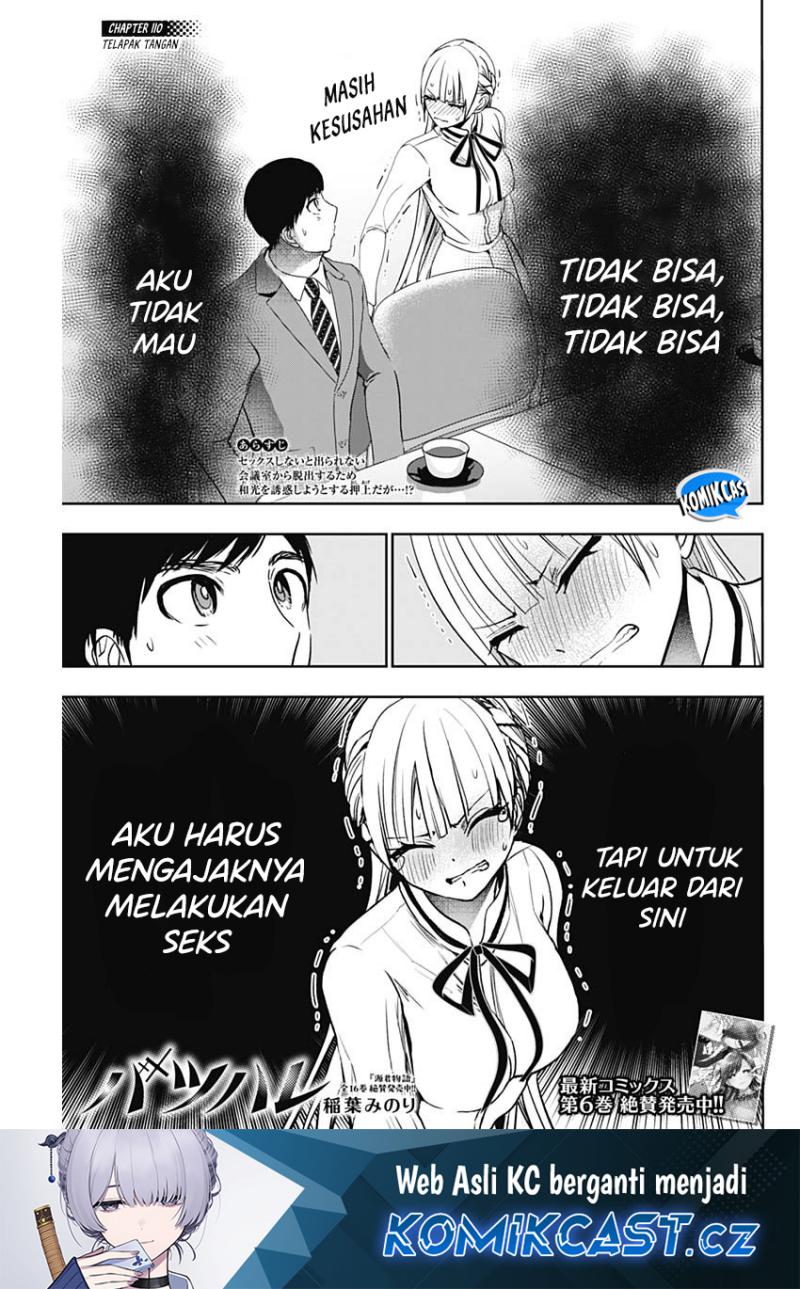 Manga Batsu Harem Chapter 110 gambar nomor 2