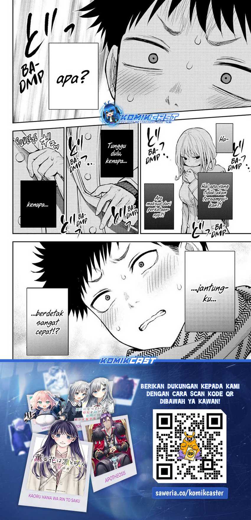 Kuroiwa Medaka ni Watashi no Kawaii ga Tsuujinai Chapter 133 Gambar 17