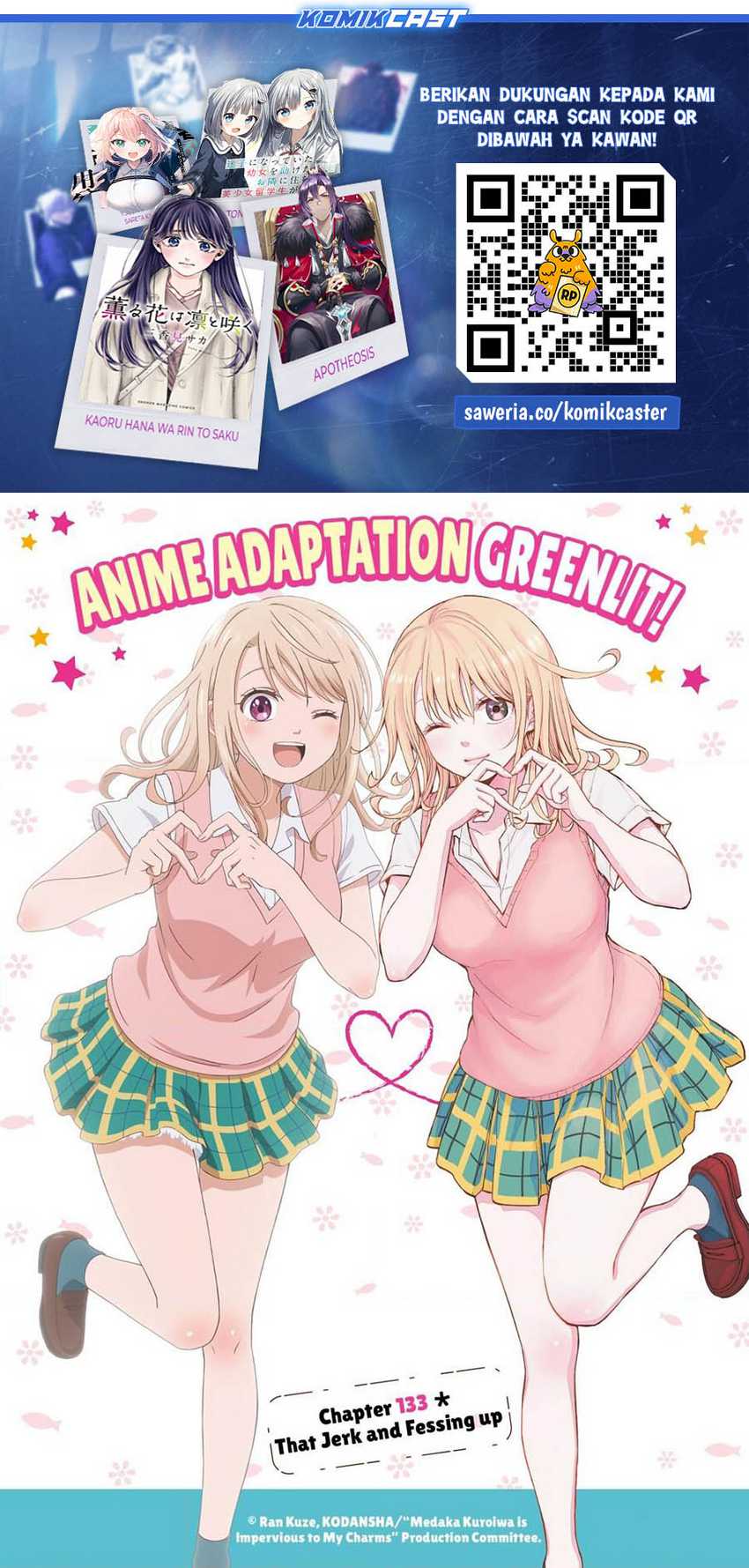 Manga Kuroiwa Medaka ni Watashi no Kawaii ga Tsuujinai Chapter 133 gambar nomor 2