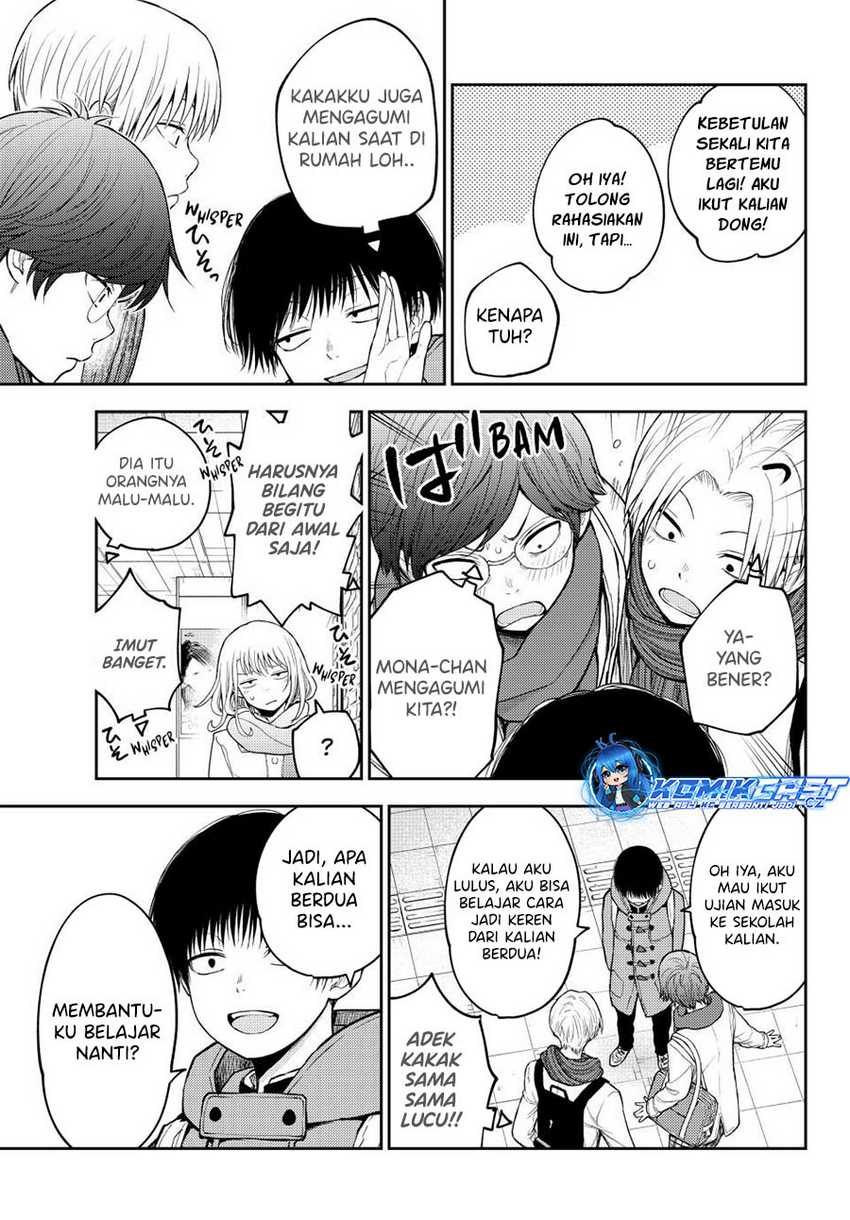 Kuroiwa Medaka ni Watashi no Kawaii ga Tsuujinai Chapter 133 Gambar 8