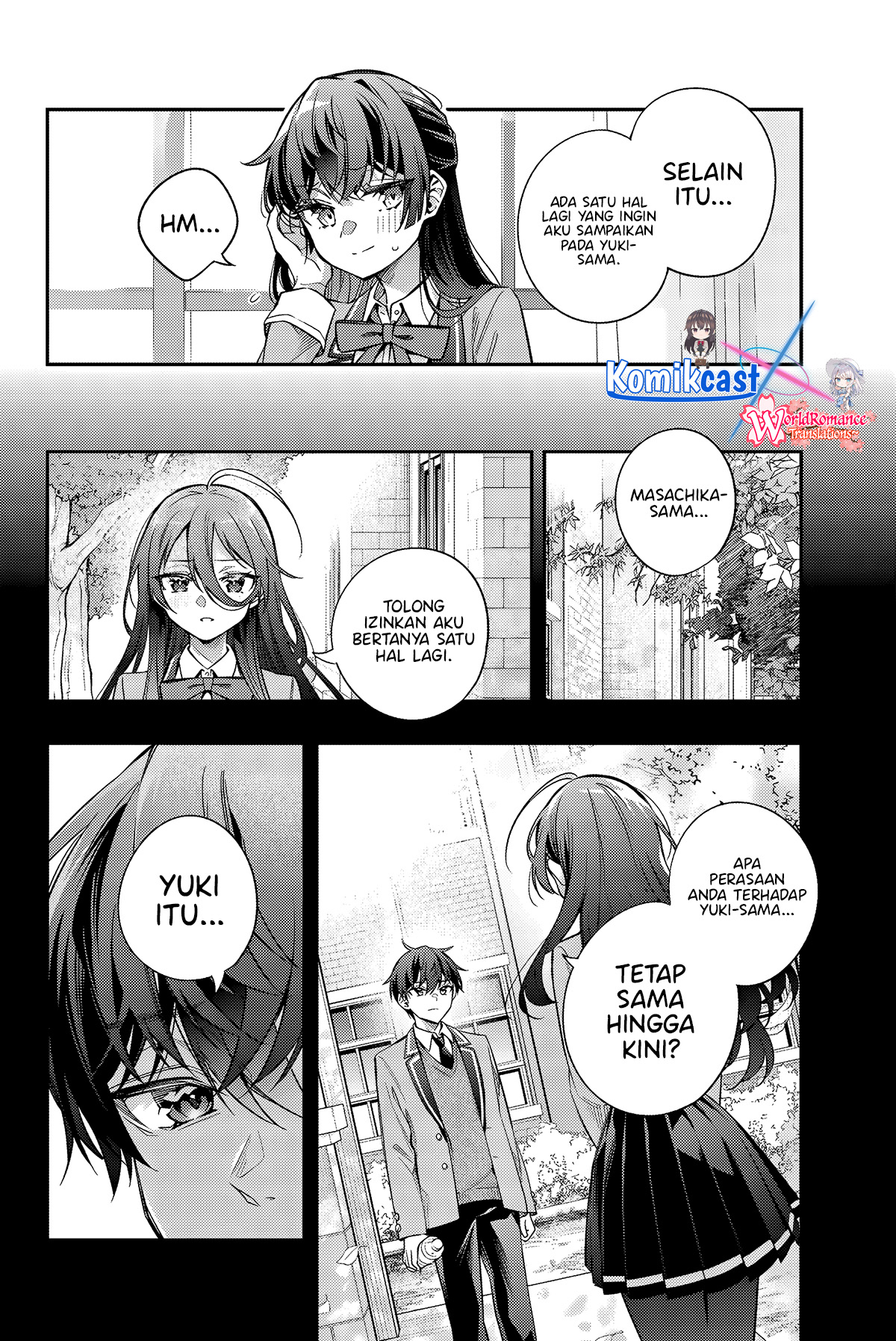 Tokidoki Bosotto Roshiago de Dereru Tonari no Alya-san Chapter 44 Gambar 11