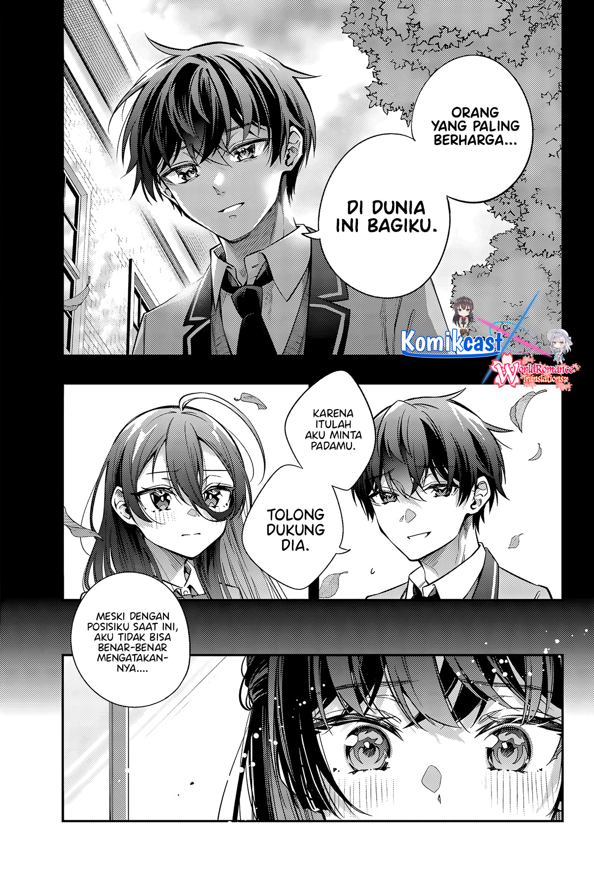 Tokidoki Bosotto Roshiago de Dereru Tonari no Alya-san Chapter 44 Gambar 12
