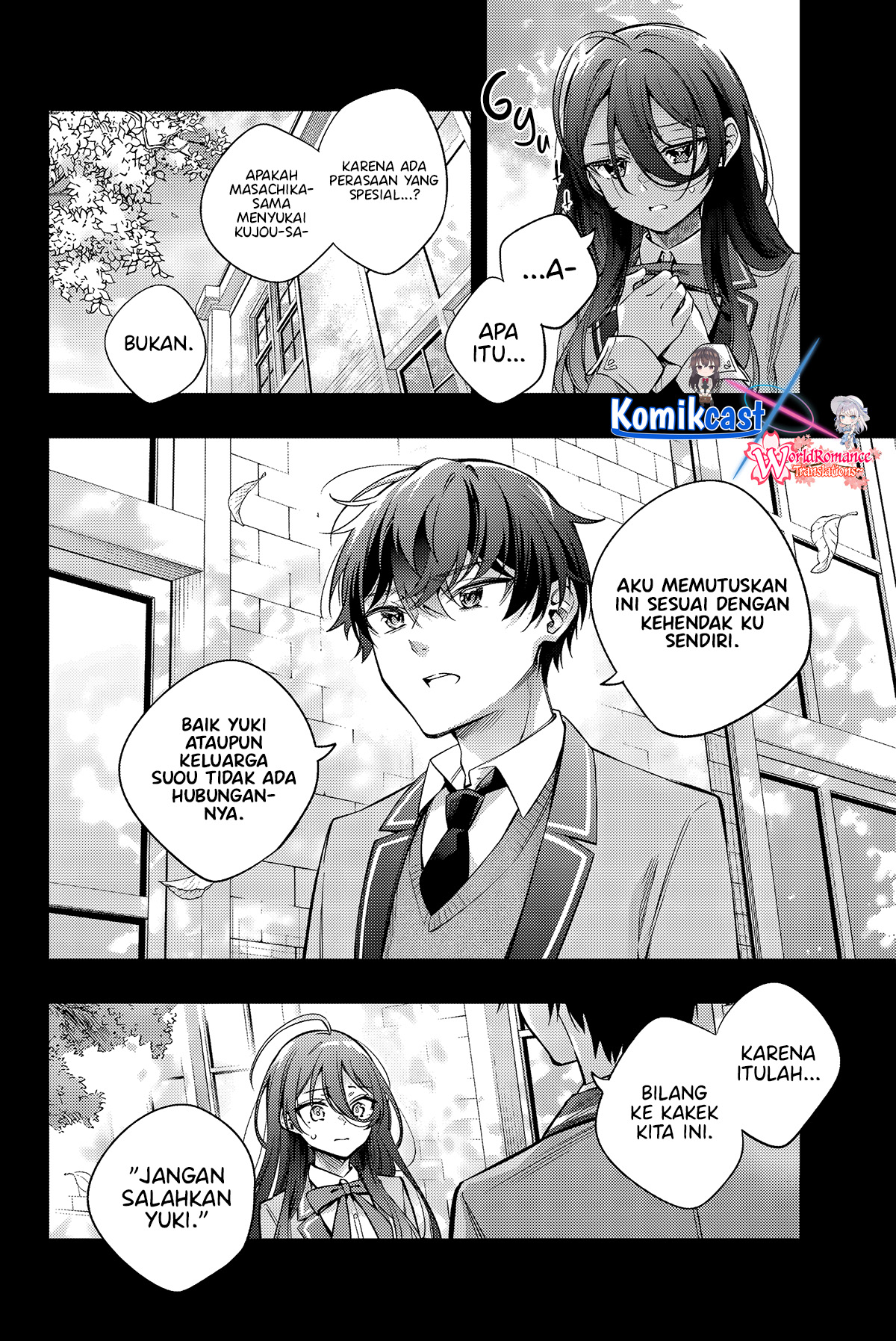 Tokidoki Bosotto Roshiago de Dereru Tonari no Alya-san Chapter 44 Gambar 7