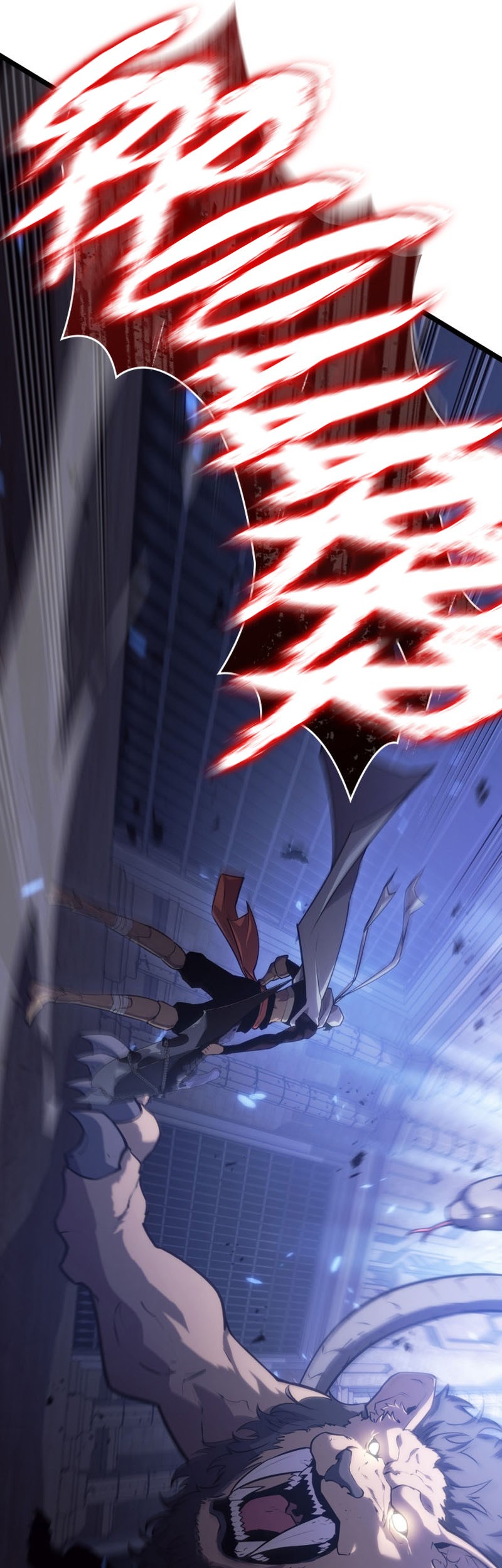 Return of the SSS-Class Ranker Chapter 124 Gambar 50