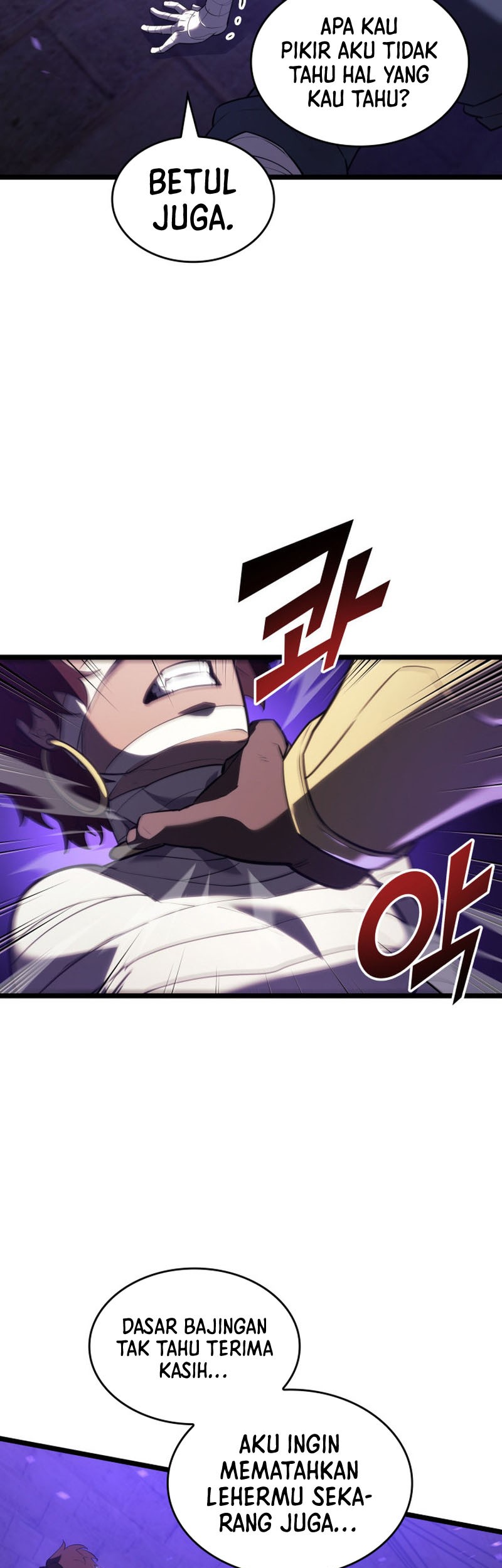 Return of the SSS-Class Ranker Chapter 124 Gambar 36