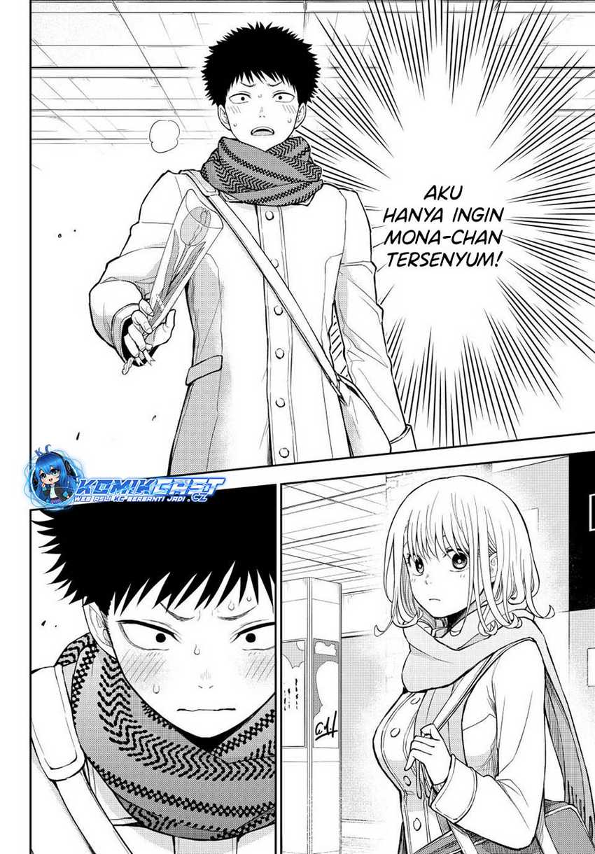 Kuroiwa Medaka ni Watashi no Kawaii ga Tsuujinai Chapter 134 Gambar 11