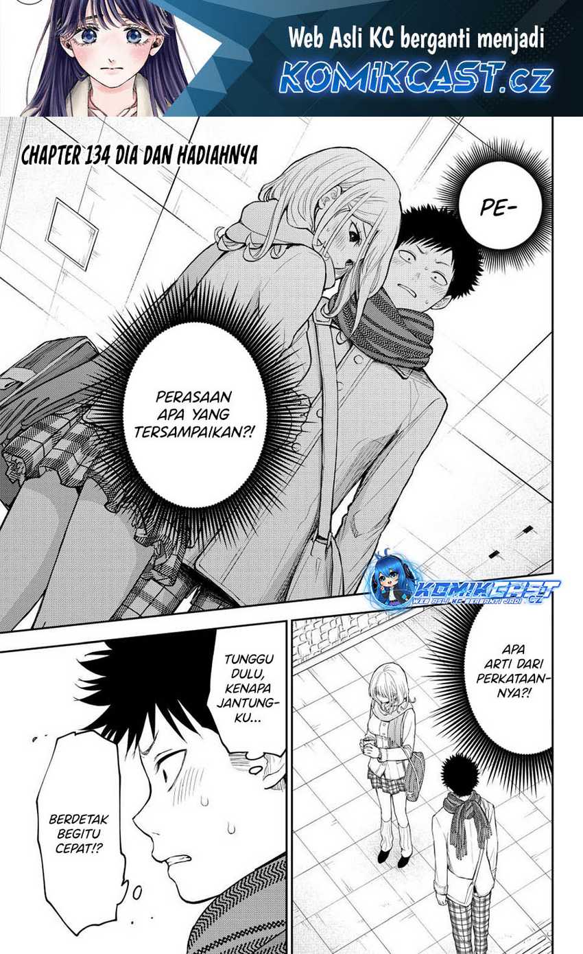 Manga Kuroiwa Medaka ni Watashi no Kawaii ga Tsuujinai Chapter 134 gambar nomor 2
