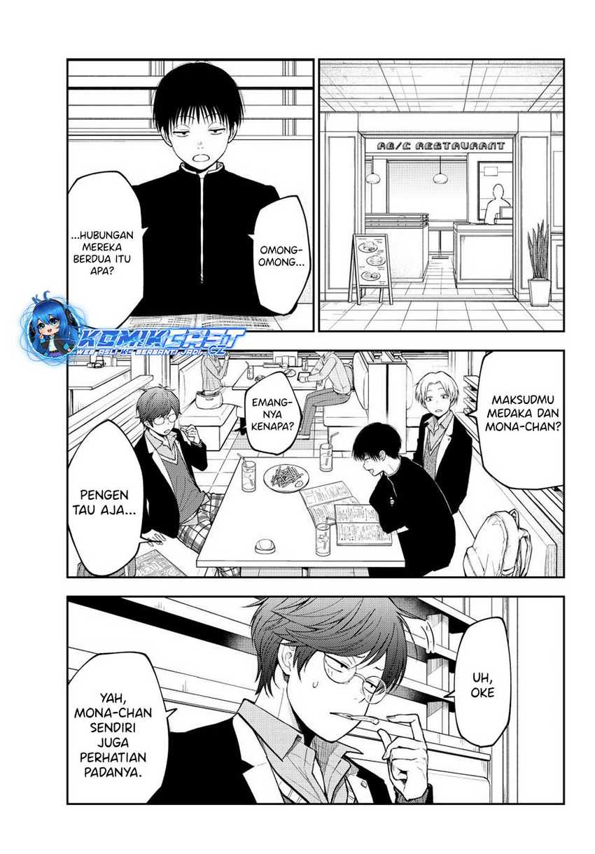 Kuroiwa Medaka ni Watashi no Kawaii ga Tsuujinai Chapter 135 Gambar 12