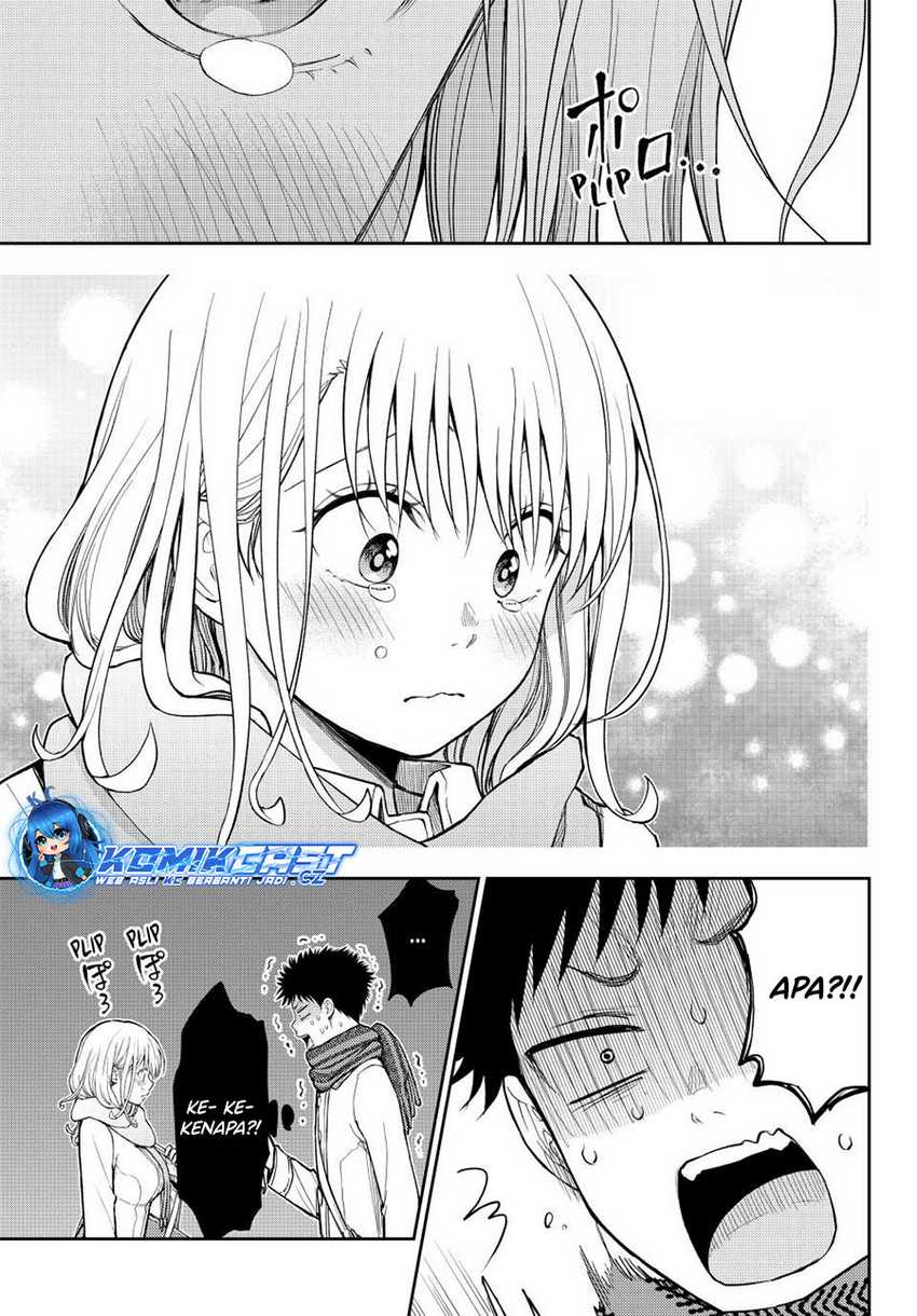 Kuroiwa Medaka ni Watashi no Kawaii ga Tsuujinai Chapter 135 Gambar 4