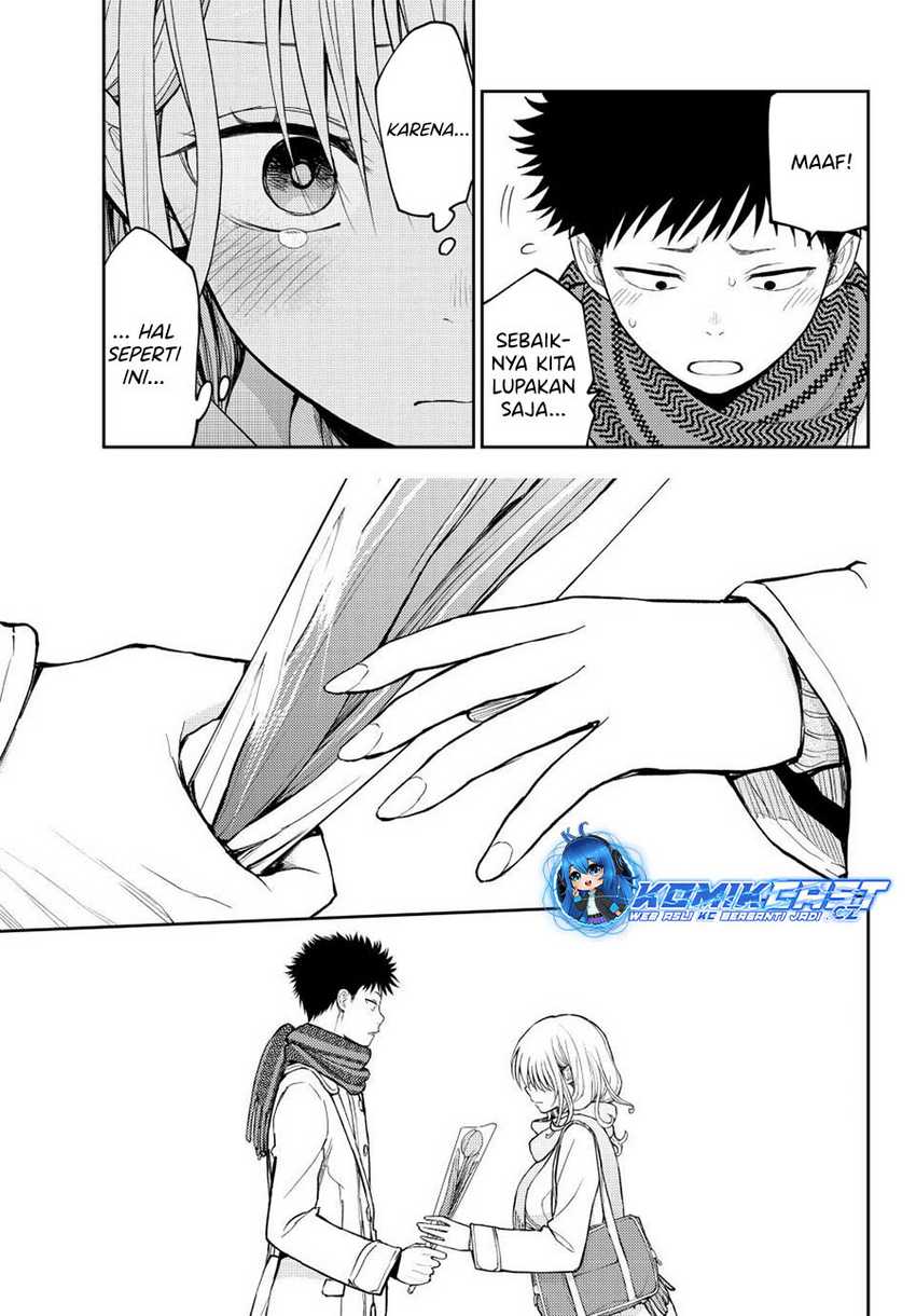 Kuroiwa Medaka ni Watashi no Kawaii ga Tsuujinai Chapter 135 Gambar 6