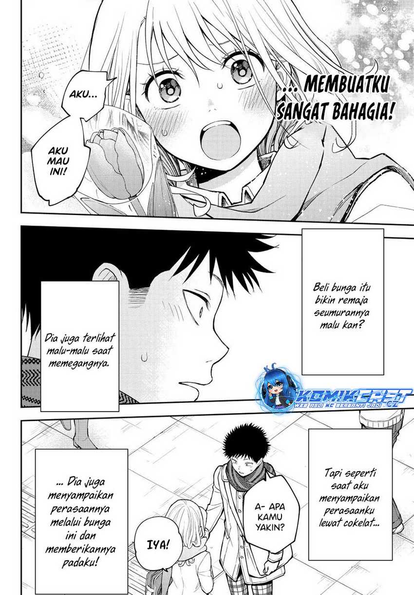 Kuroiwa Medaka ni Watashi no Kawaii ga Tsuujinai Chapter 135 Gambar 7