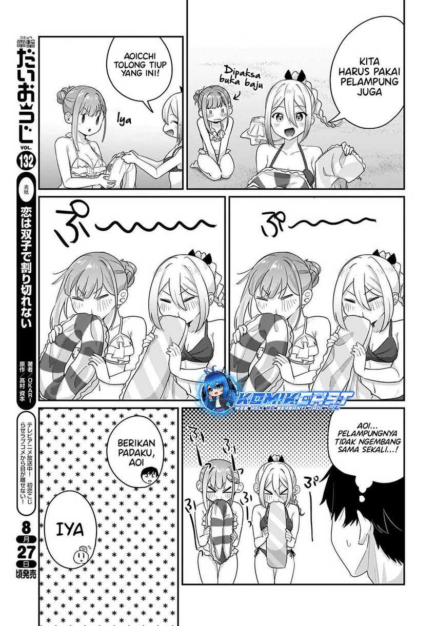 Kutabire Salarymen no Ore, 7nenburi ni Saikai shita Bishoujo JK to Dosei wo Hajimaru Chapter 07.5 Gambar 7