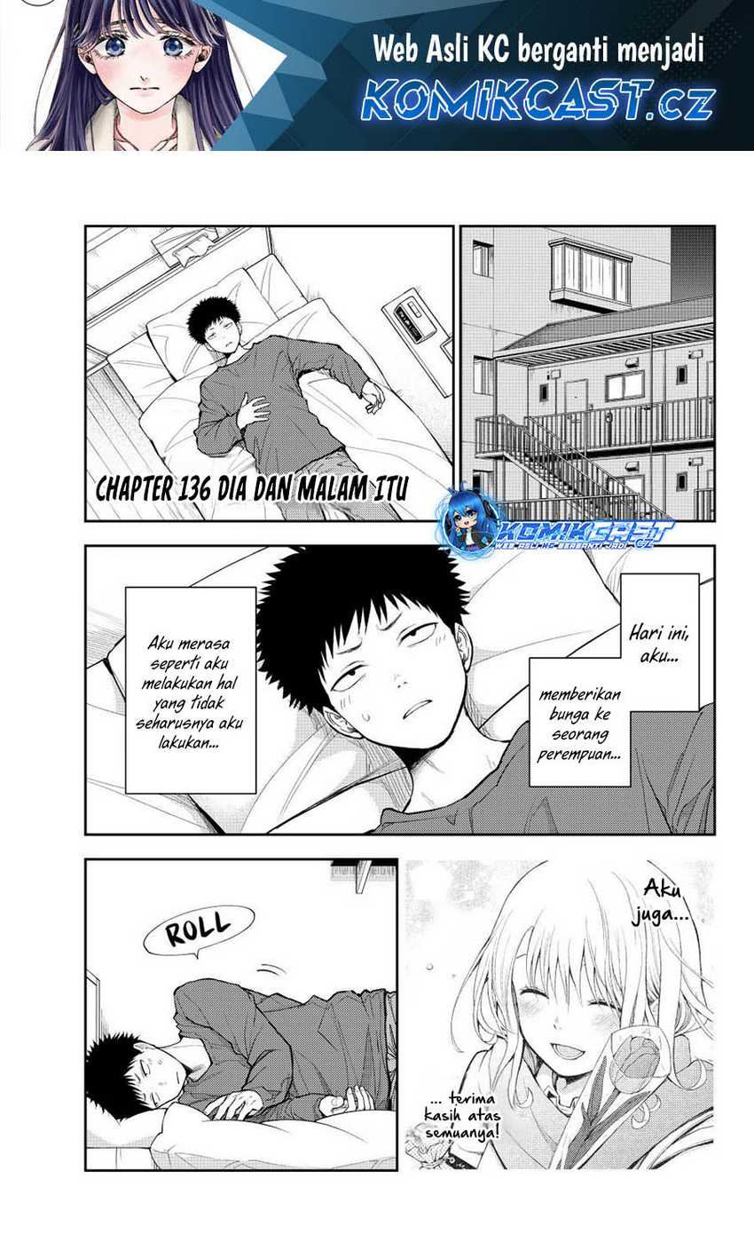 Manga Kuroiwa Medaka ni Watashi no Kawaii ga Tsuujinai Chapter 136 gambar nomor 2