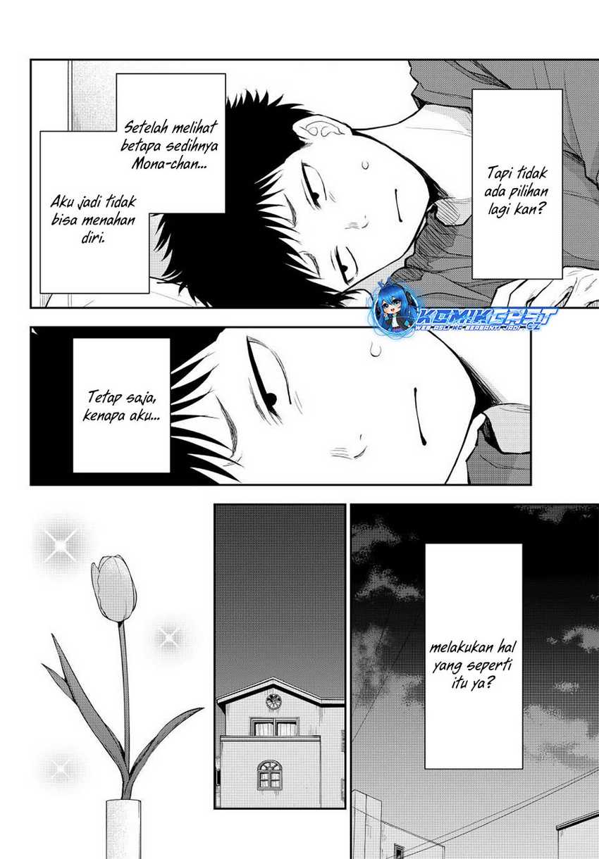 Kuroiwa Medaka ni Watashi no Kawaii ga Tsuujinai Chapter 136 Gambar 3