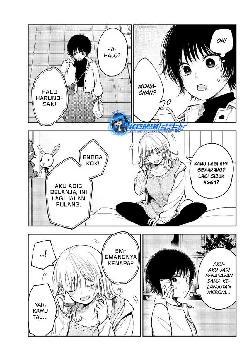 Kuroiwa Medaka ni Watashi no Kawaii ga Tsuujinai Chapter 136 Gambar 6