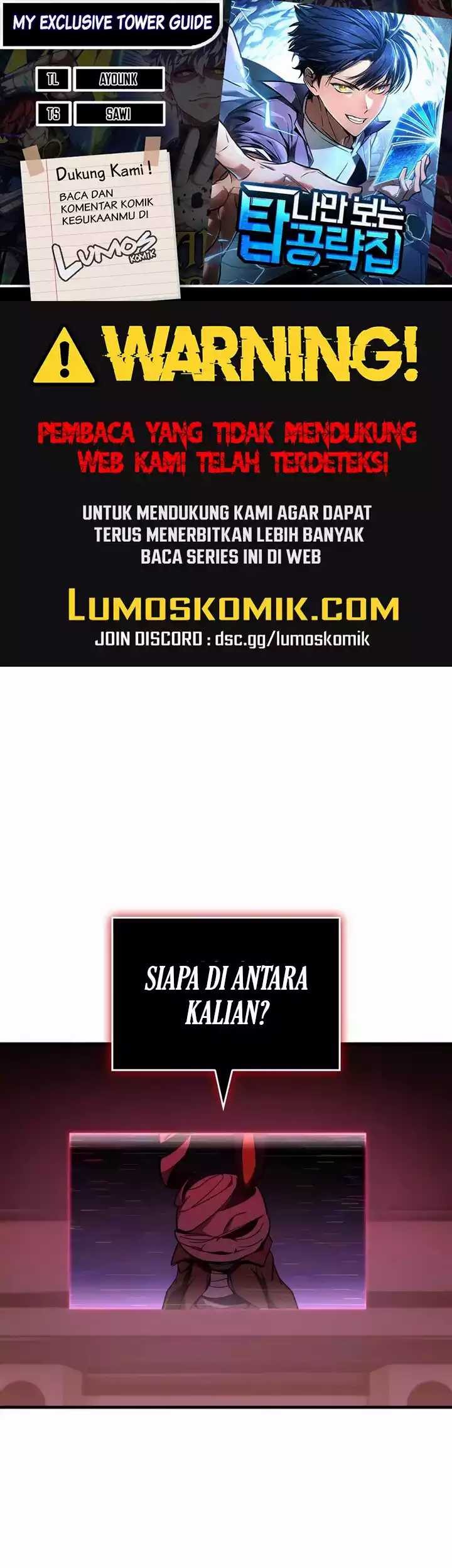 Komik My Exclusive Tower Guide Chapter 34 gambar nomor 1