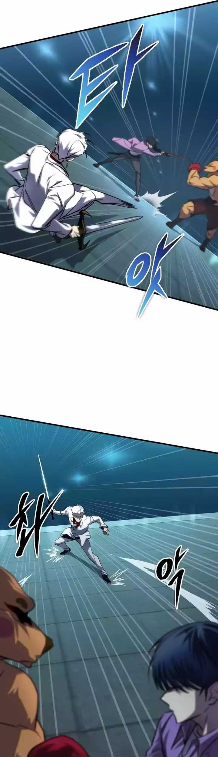 My Exclusive Tower Guide Chapter 34 Gambar 68