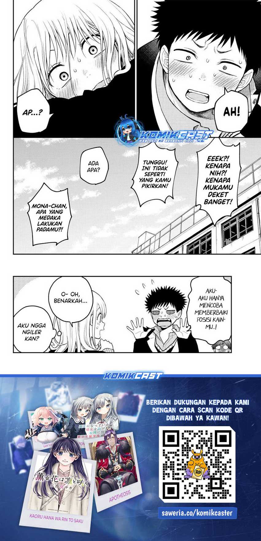 Kuroiwa Medaka ni Watashi no Kawaii ga Tsuujinai Chapter 137 Gambar 15