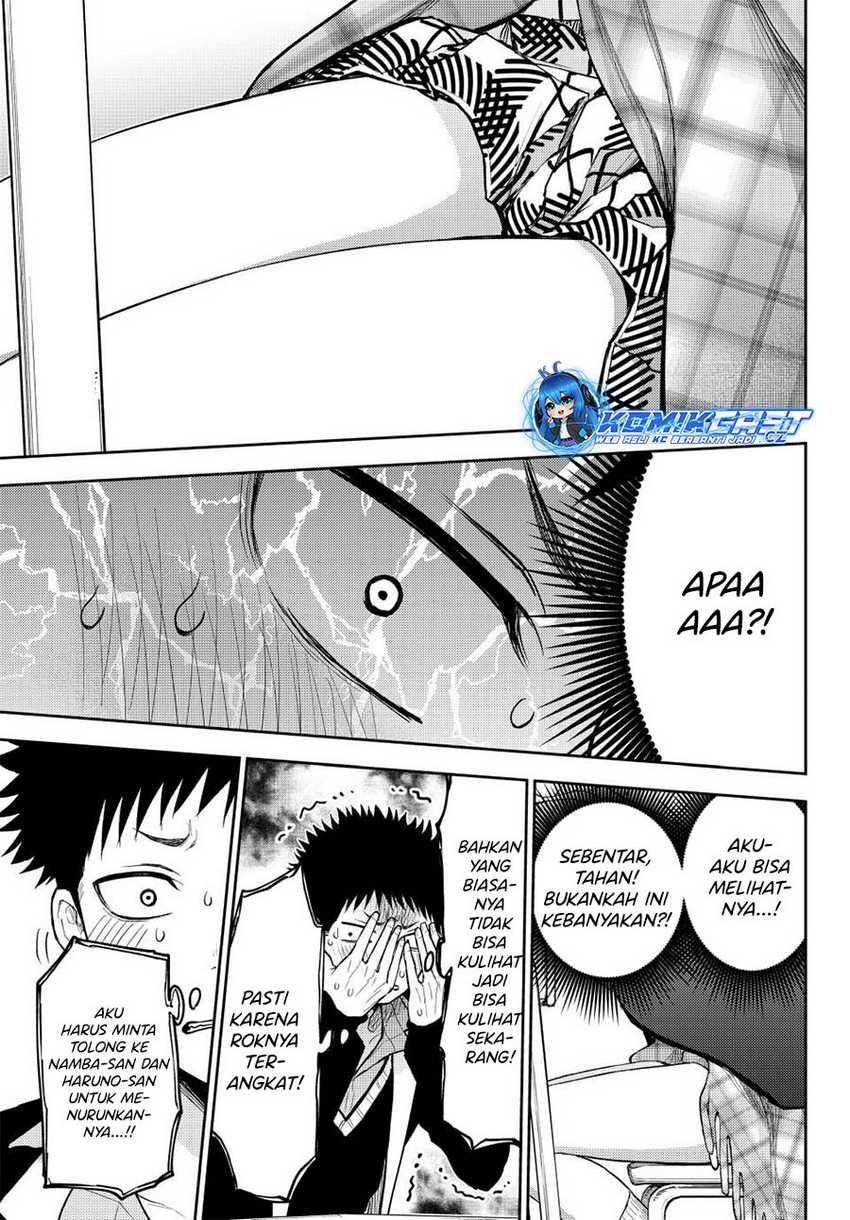 Kuroiwa Medaka ni Watashi no Kawaii ga Tsuujinai Chapter 137 Gambar 10