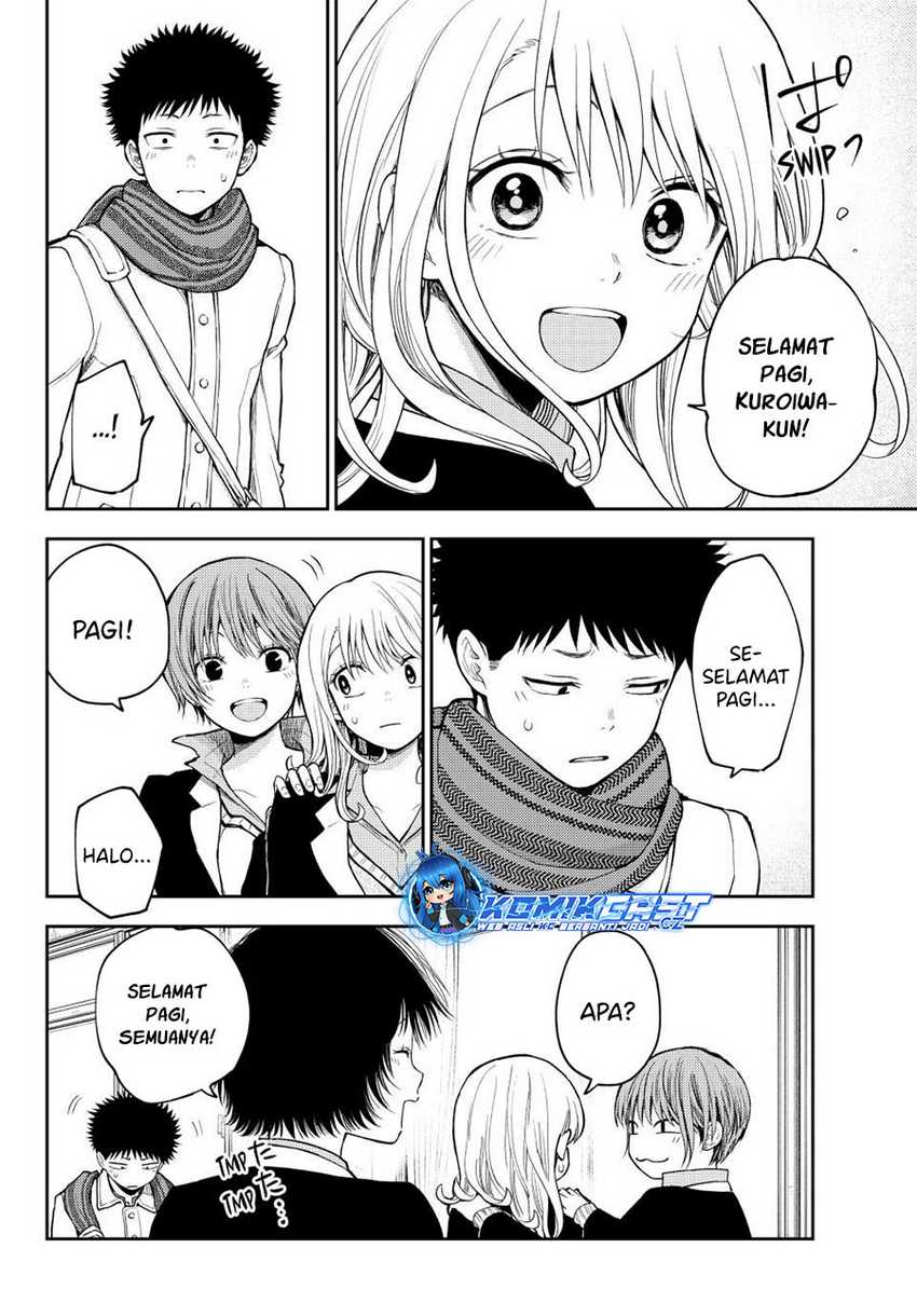 Kuroiwa Medaka ni Watashi no Kawaii ga Tsuujinai Chapter 137 Gambar 3