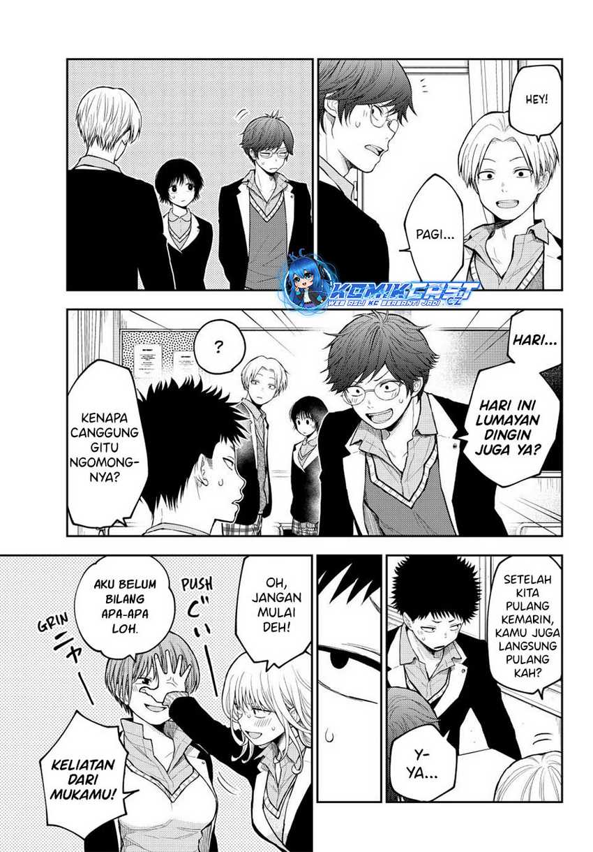 Kuroiwa Medaka ni Watashi no Kawaii ga Tsuujinai Chapter 137 Gambar 4