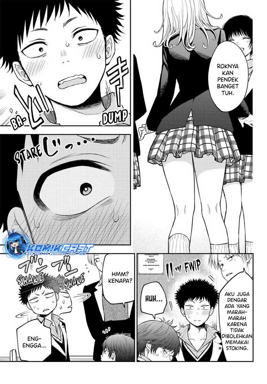 Kuroiwa Medaka ni Watashi no Kawaii ga Tsuujinai Chapter 137 Gambar 6