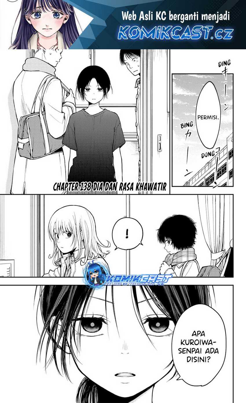 Manga Kuroiwa Medaka ni Watashi no Kawaii ga Tsuujinai Chapter 138 gambar nomor 2