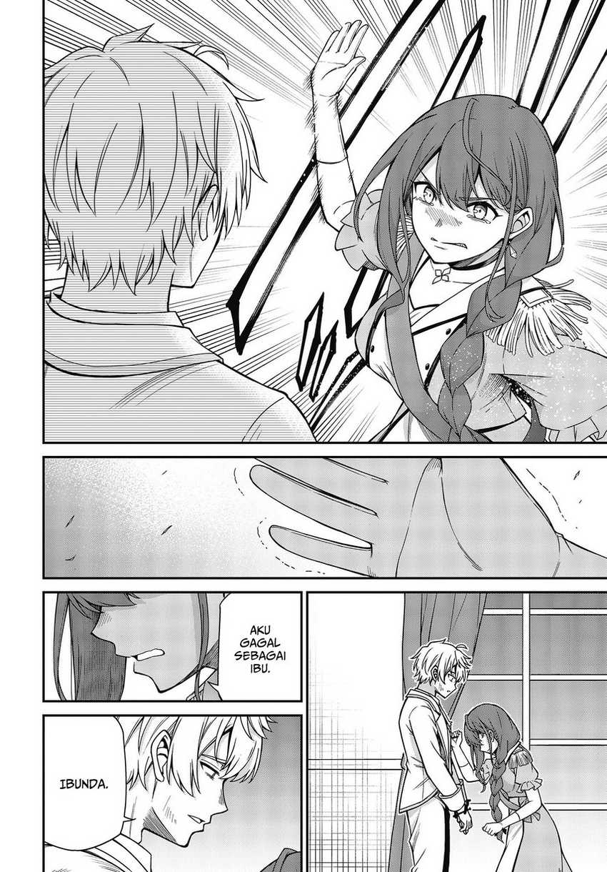 Tensei Oujo to Tensai Reijou no Mahou Kakumei Chapter 36 Gambar 10