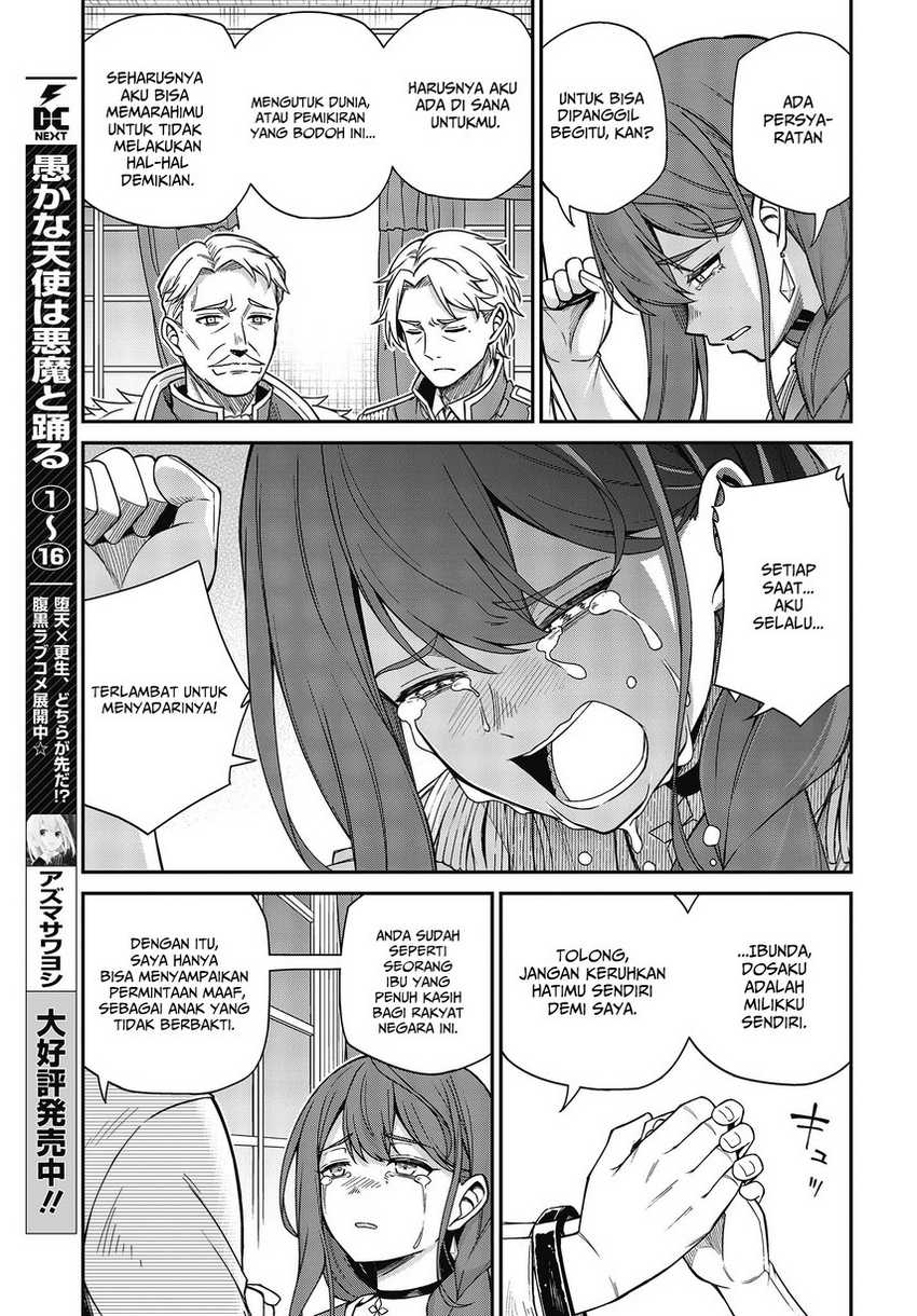 Tensei Oujo to Tensai Reijou no Mahou Kakumei Chapter 36 Gambar 11