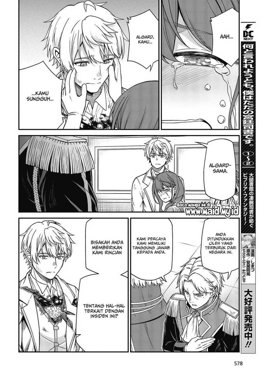 Tensei Oujo to Tensai Reijou no Mahou Kakumei Chapter 36 Gambar 12