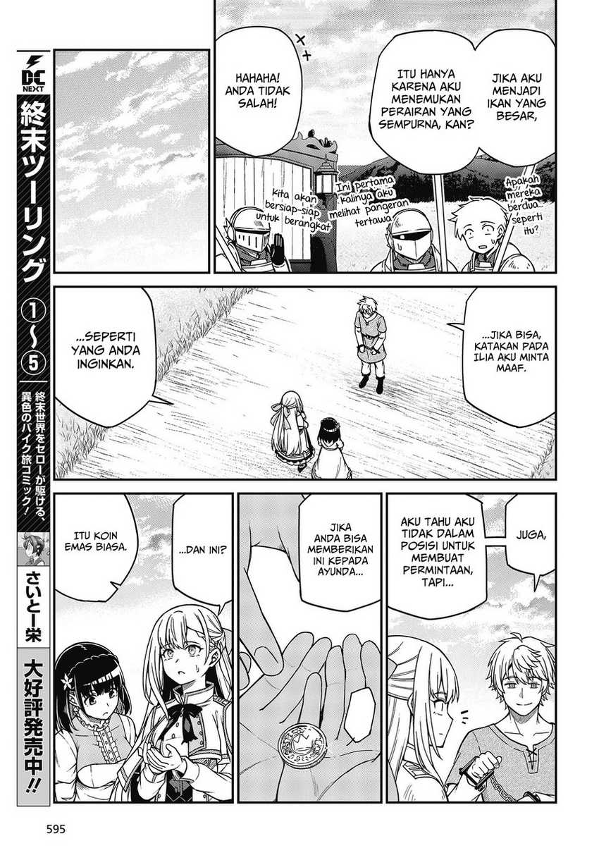 Tensei Oujo to Tensai Reijou no Mahou Kakumei Chapter 36 Gambar 28